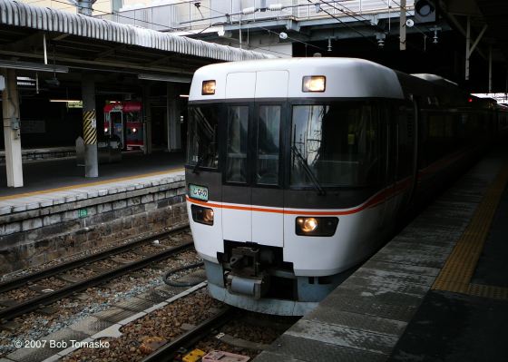 I-025